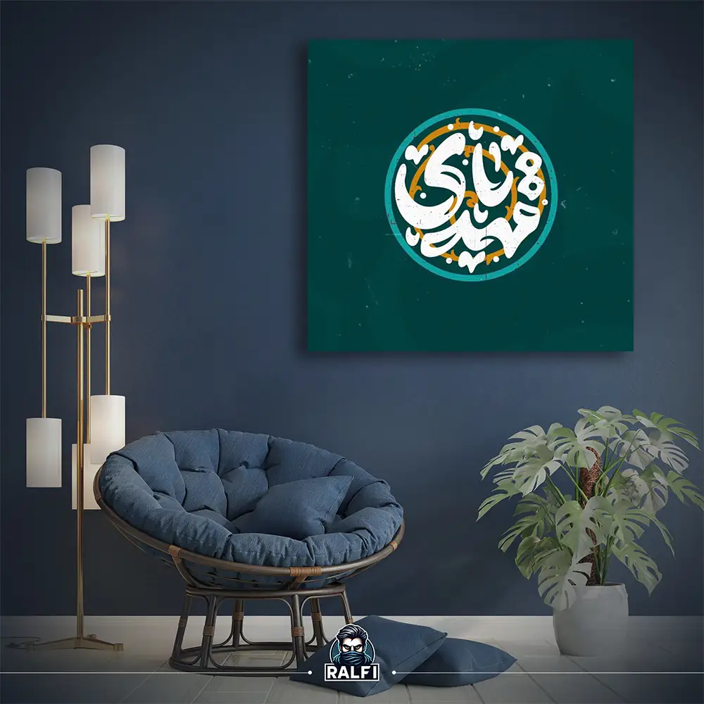 Emam Zaman-IEZ8 خرید تابلو شاسی امام زمان